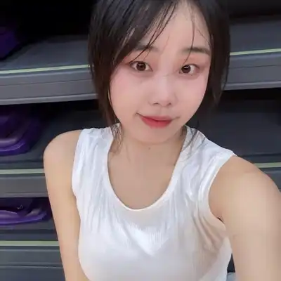 程平